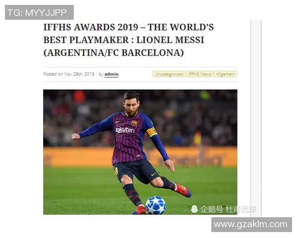 中国足球无名球星崛起：从默默无闻到闪耀赛场的成长之路