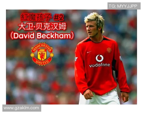 以足球巨星标志为核心展现激情绿茵场辉煌岁月与永恒传奇魅力