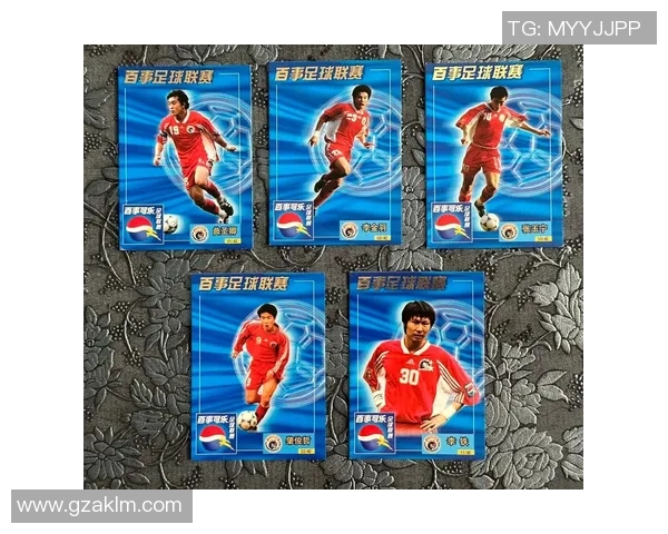 原创足球球星卡设计与收藏趋势分析打造个人专属足球卡牌体验