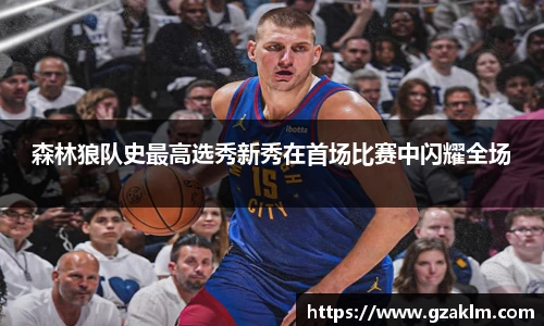 1xbet官方网站