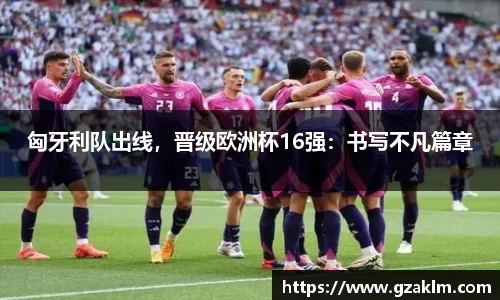 1xbet