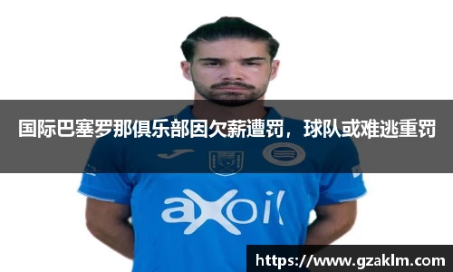 1xbet