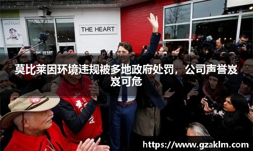 1xbet官网APP
