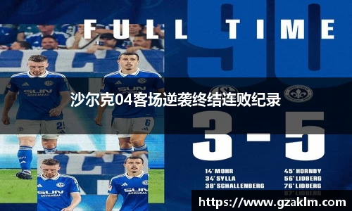 1xbet官方网站