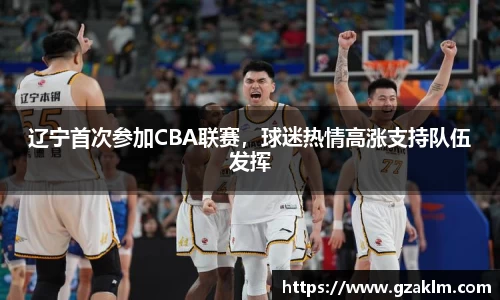1xbet官方网站