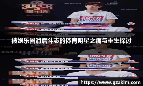 1xbet官网APP