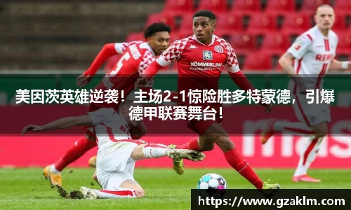 1xbet官方网站