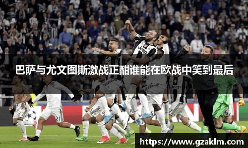 1xbet官方网站
