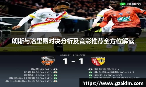 1xbet