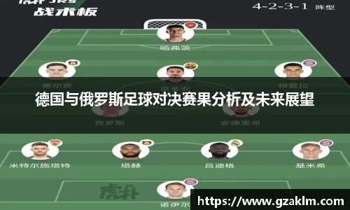 1xbet官网APP