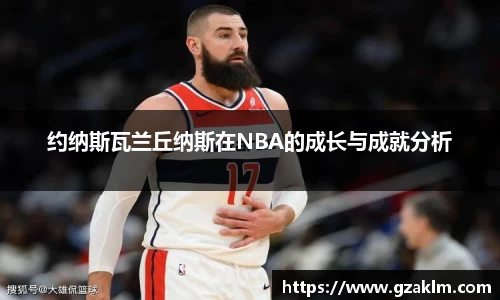 1xbet官方网站